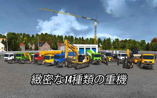 screenshots_11