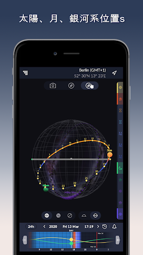 screenshots_2