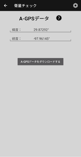 screenshots_10
