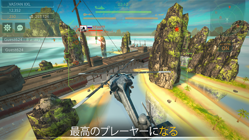 screenshots_11