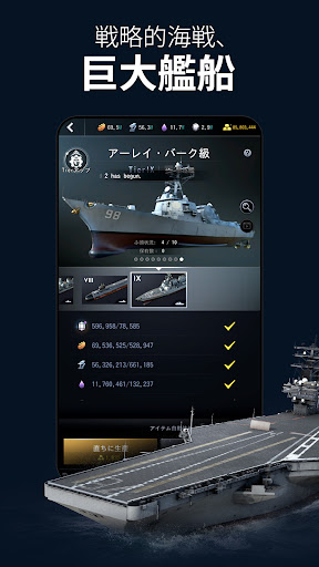screenshots_15