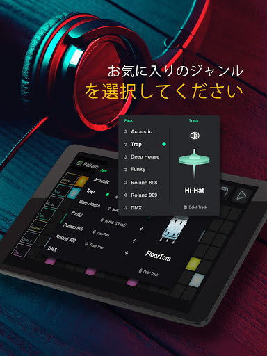 screenshots_6