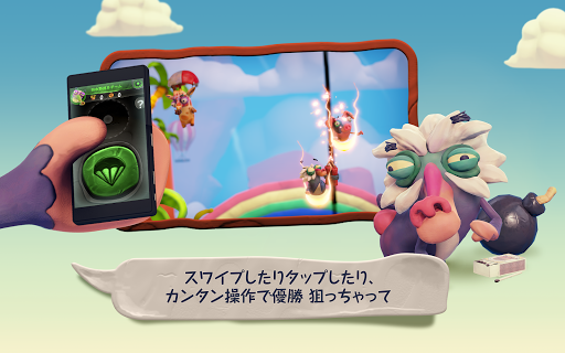 screenshots_4