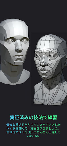 screenshots_3