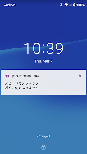 screenshots_5