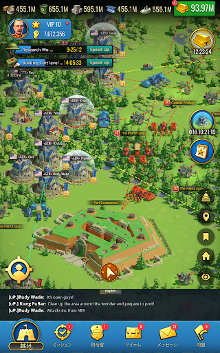 screenshots_11