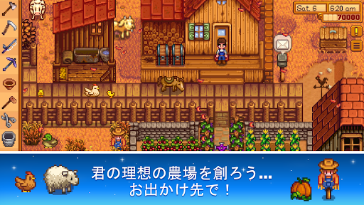 screenshots_0