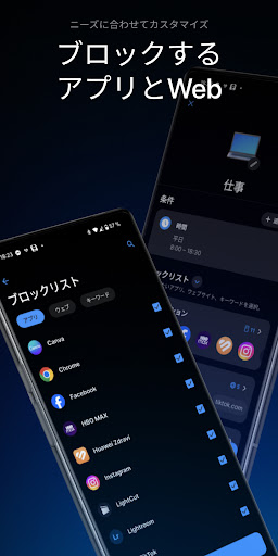 screenshots_3