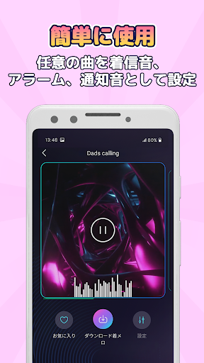 screenshots_3
