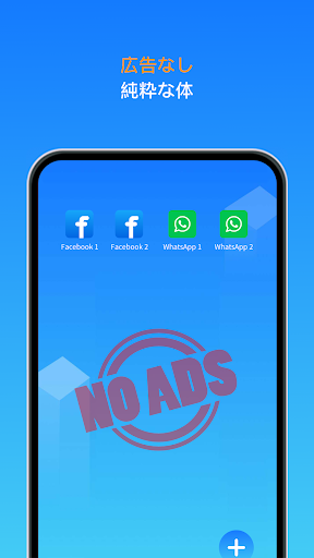 screenshots_14
