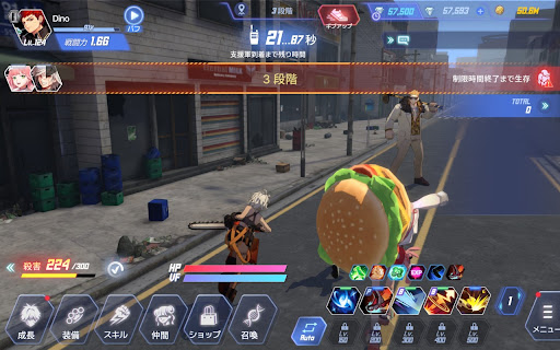screenshots_21