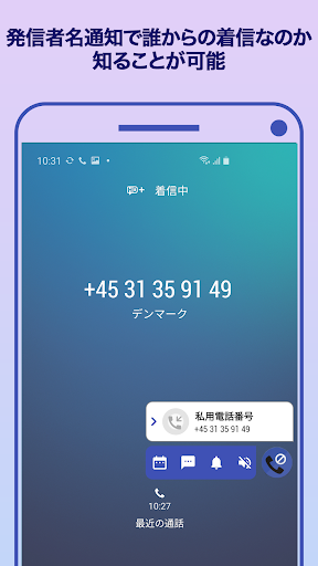screenshots_5