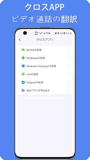 screenshots_2