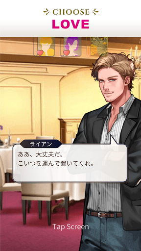 screenshots_10