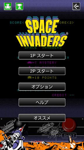 screenshots_6