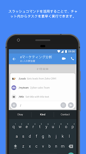 screenshots_4