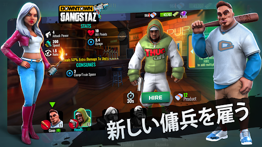 screenshots_7