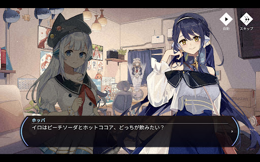 screenshots_13