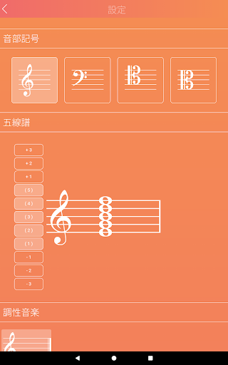 screenshots_11