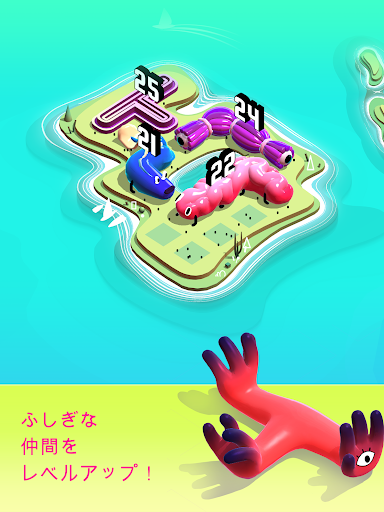screenshots_14