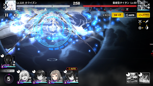 screenshots_7