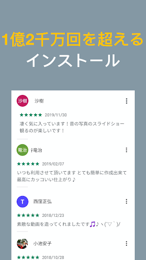 screenshots_6