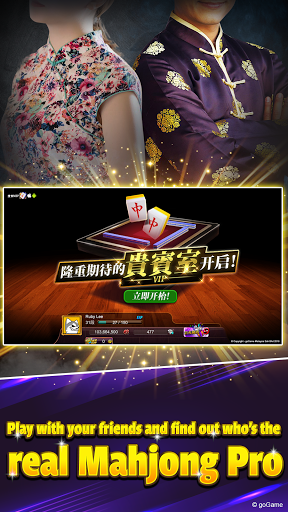 screenshots_5