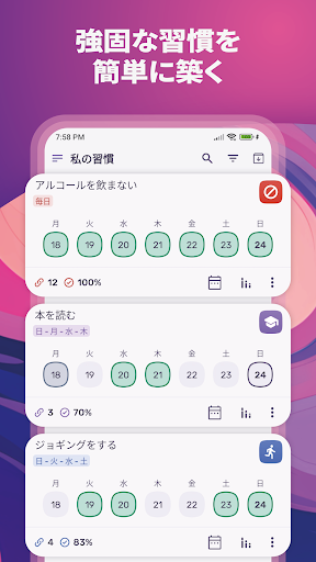 screenshots_1