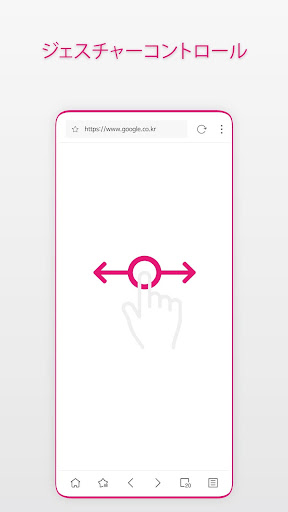 screenshots_4