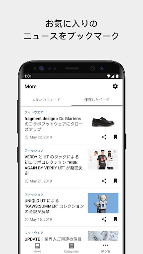 screenshots_2