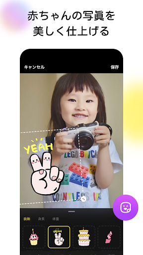 screenshots_4