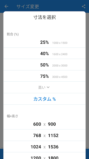 screenshots_2