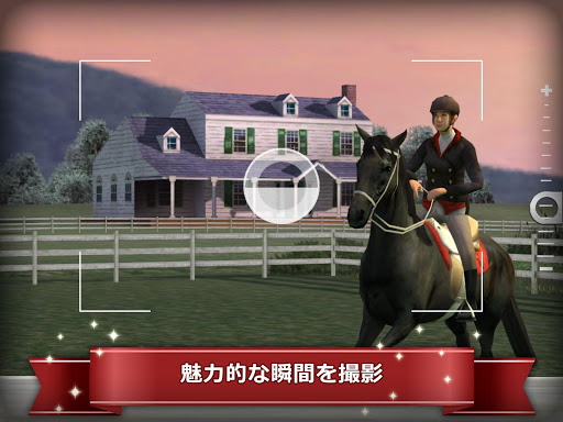 screenshots_15