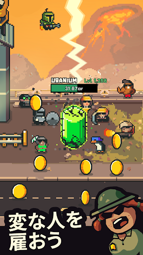 screenshots_28