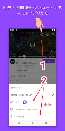 screenshots_0
