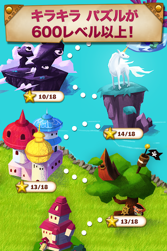 screenshots_8