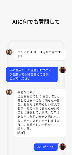 screenshots_4