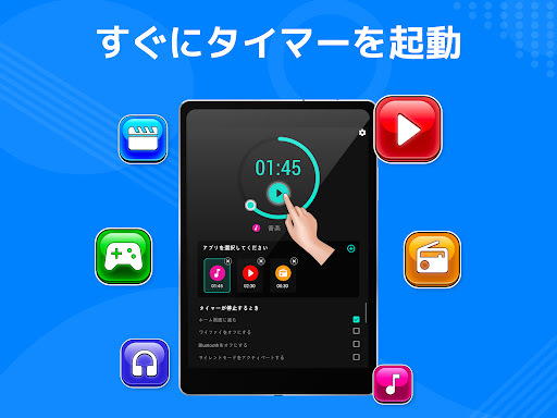 screenshots_15