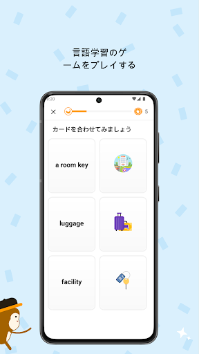 screenshots_2