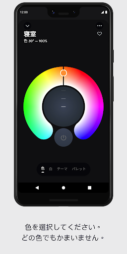 screenshots_1