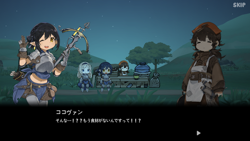 screenshots_7