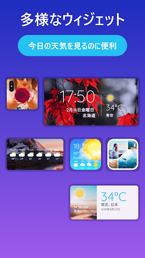 screenshots_3