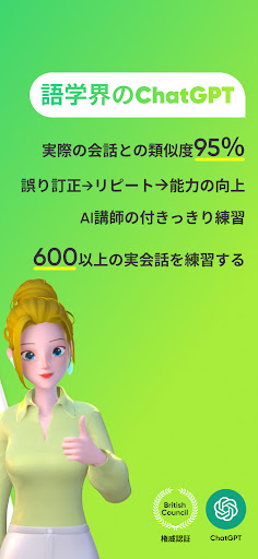 screenshots_2