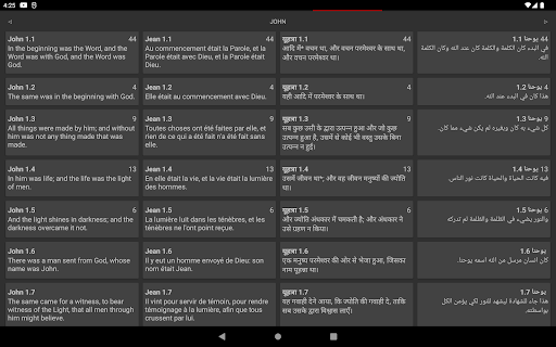 screenshots_16