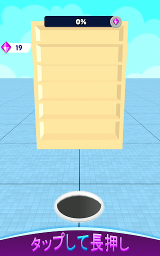 screenshots_13