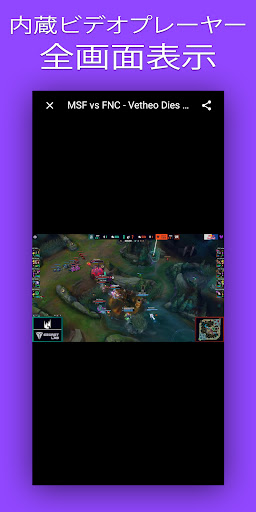screenshots_4