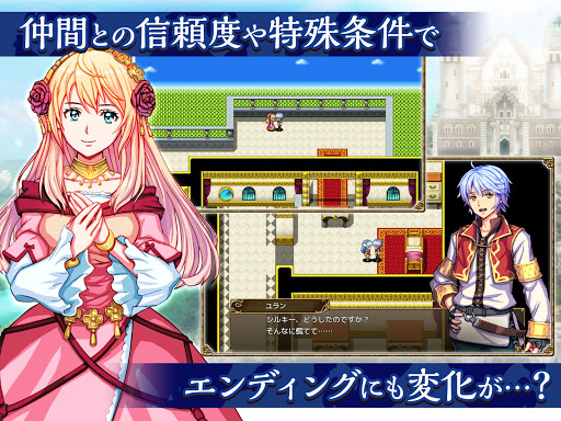 screenshots_21