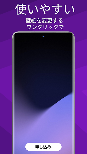 screenshots_3