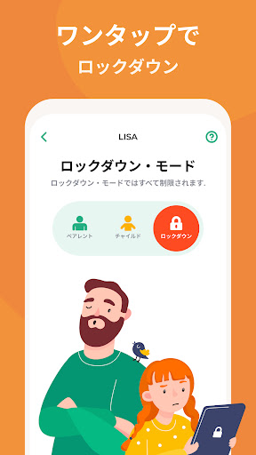 screenshots_1