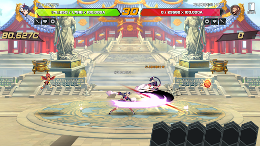 screenshots_23